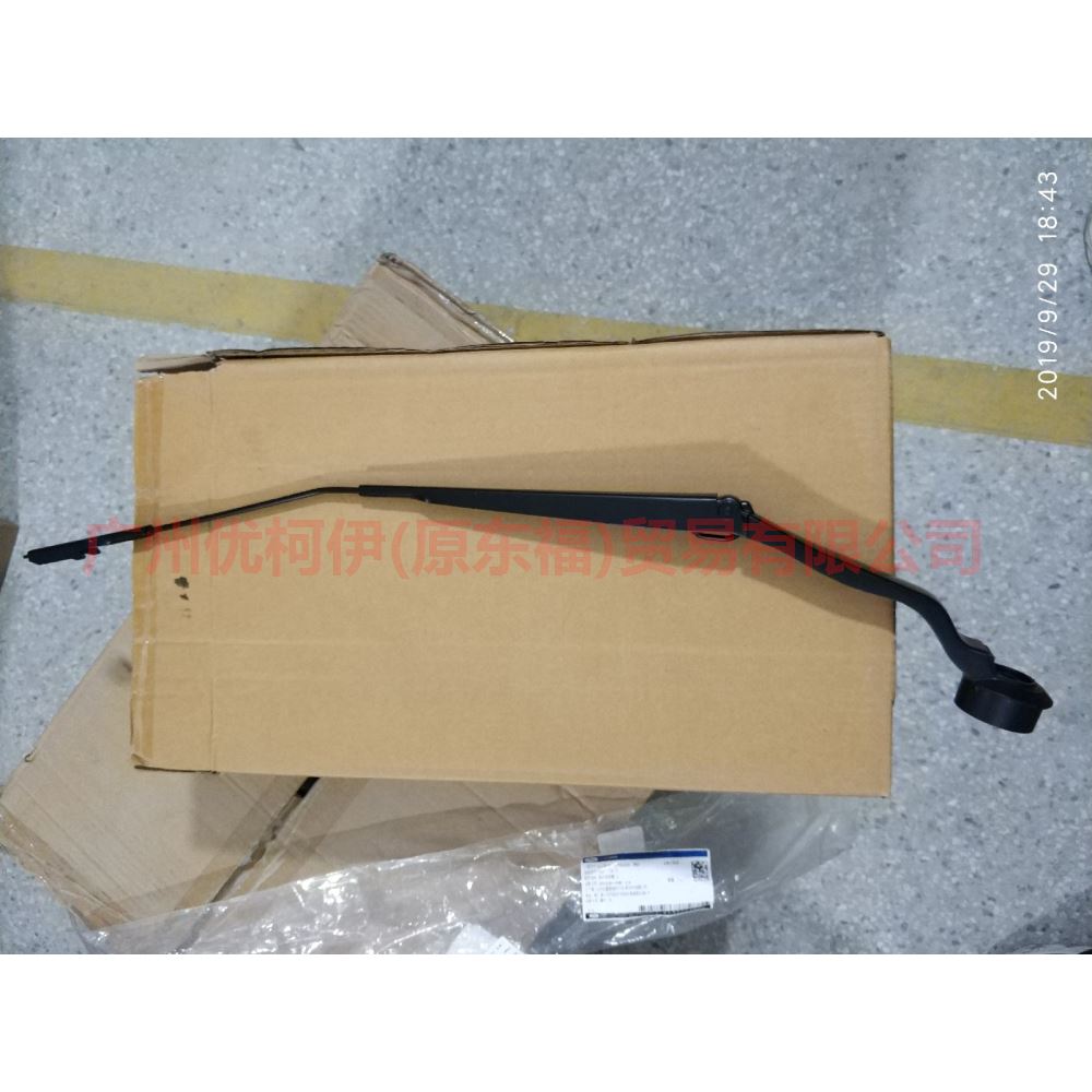 CJ5417526AD wiper arm R For Ford Escape CK 13-16