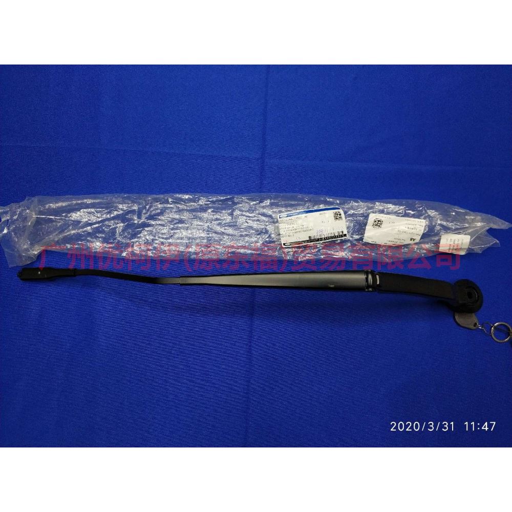 CJ5417527AE wiper arm L For Ford Escape CK 13-16