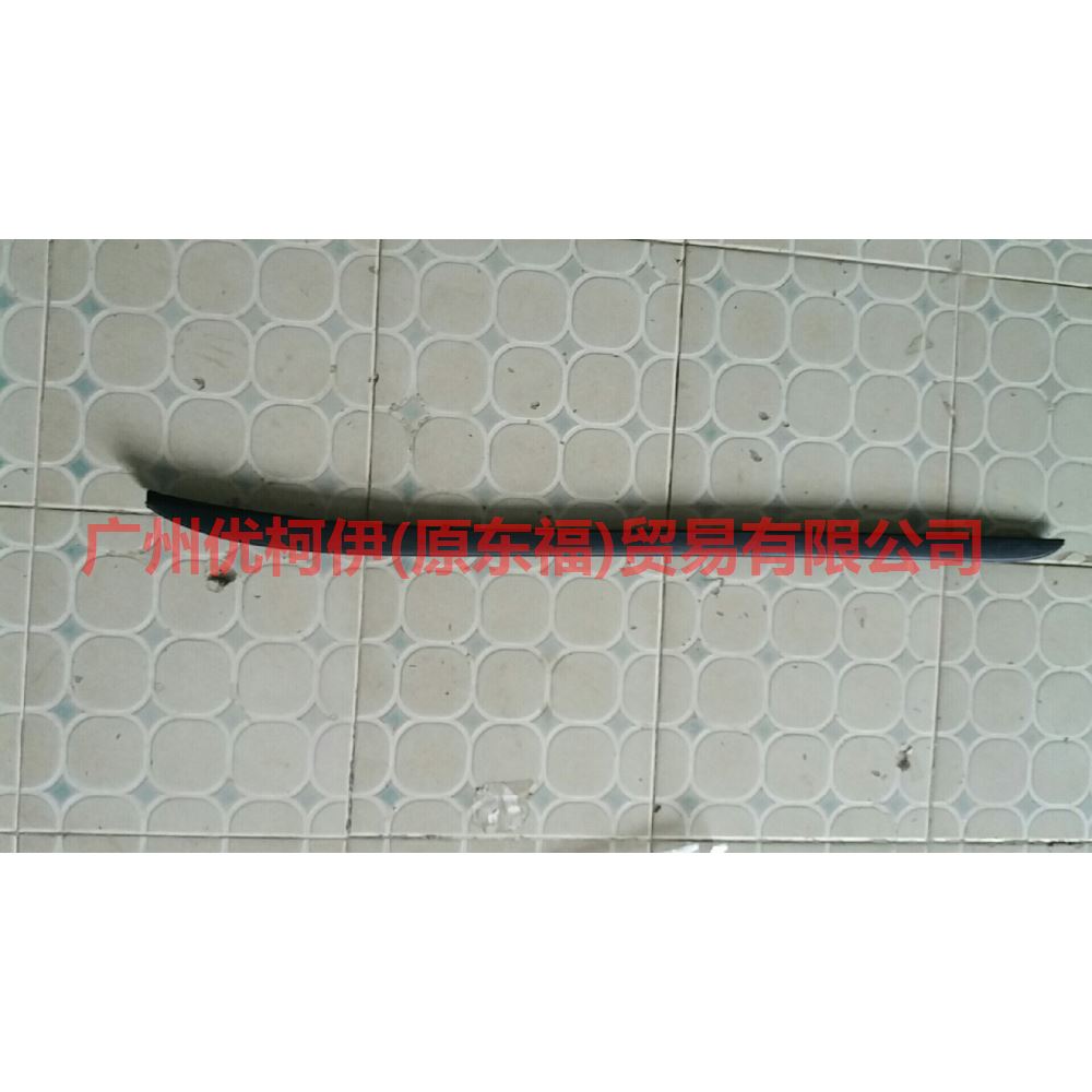 BM51A03195AC Front trim strip outer L For Ford Focus D2 12-14