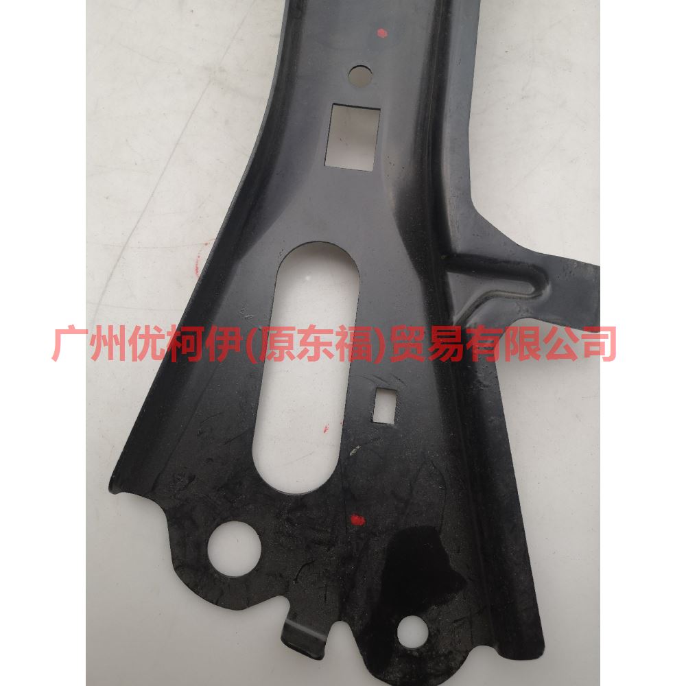 7G9NR10684AD Front axle rear bracket For ford mikes S-MAX 07-10