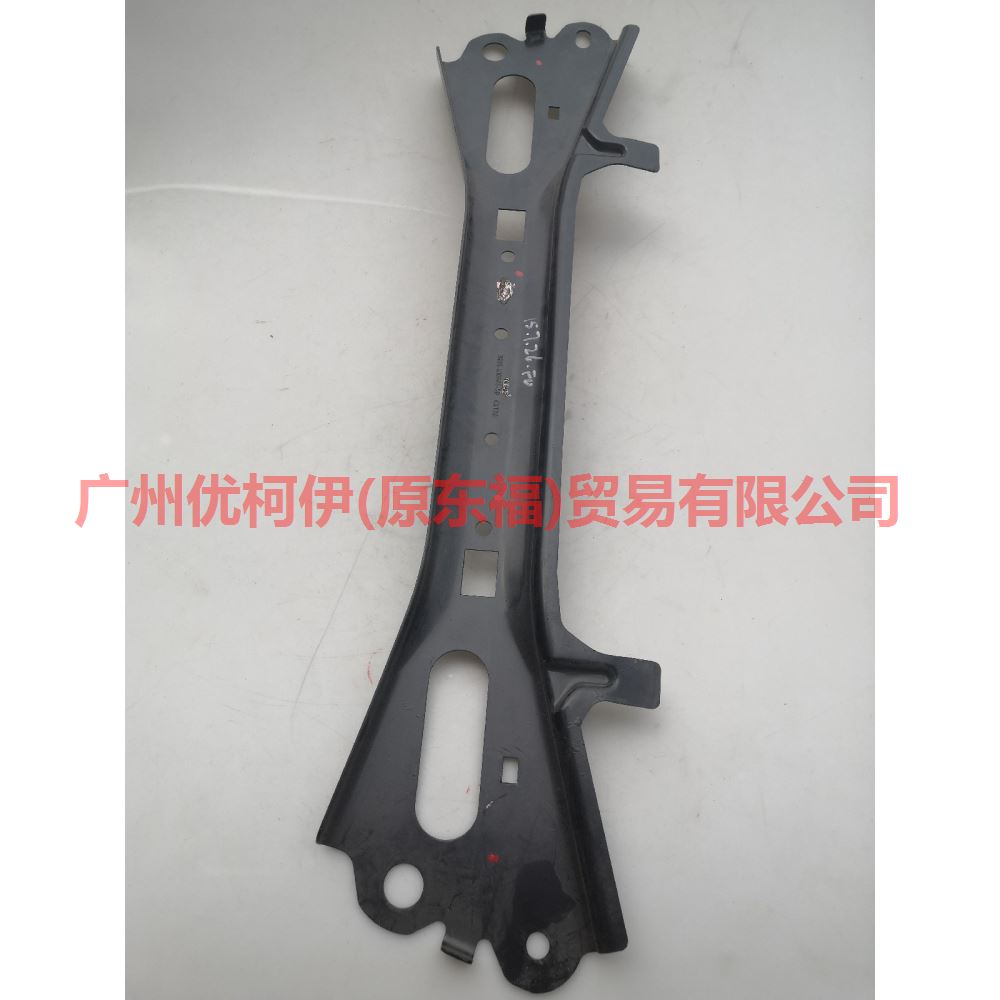 7G9NR10684AD Front axle rear bracket For ford mikes S-MAX 07-10