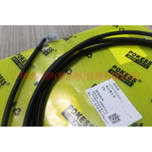 Load image into Gallery viewer, CJ5417K605AD water nozzle hose For Ford Escape CK 13-16
