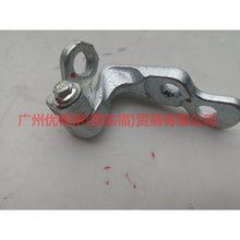 Load image into Gallery viewer, 3M51R22810AH Front door hinge lower R For Ford Focus BF 05-06