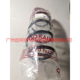 CN155310C2B front spring For ford wing BT 12-17