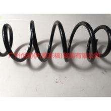 Load image into Gallery viewer, CN155310C2B front spring For ford wing BT 12-17