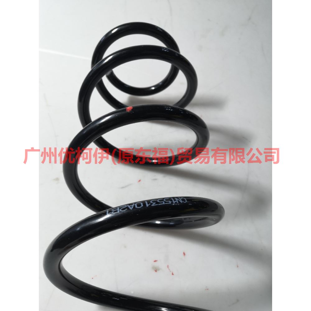 CN155310C2B front spring For ford wing BT 12-17