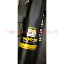 Load image into Gallery viewer, BV6118K001GBB Front shock absorber L For Ford Focus D2 12-14