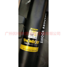 BV6118K001GBB Front shock absorber L For Ford Focus D2 12-14
