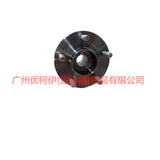 BV611104APA front axle head For Ford Focus D2 12-14