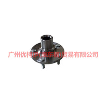Load image into Gallery viewer, BV611104APA front axle head For Ford Focus D2 12-14