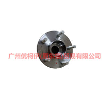 Load image into Gallery viewer, BV611104APA front axle head For Ford Focus D2 12-14