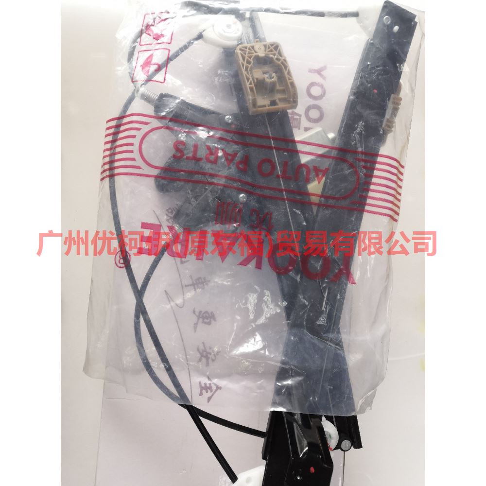 BM51A23200DE Window regulator assembly front R For Ford Focus D2 12-14