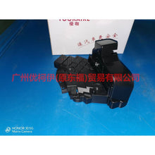 Load image into Gallery viewer, 3M5AR21812AL Front door lock R For Ford Focus BF 07-09