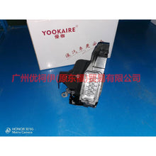 Load image into Gallery viewer, 3M5AR21812AL Front door lock R For Ford Focus BF 07-09