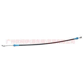 CN15A218B26AA Outside handle pull cord front For ford wing BT 12-17
