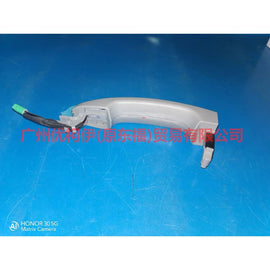 7S71A22404BAXWAA Outer handle front/rear-L/R with inductor For ford mikes S-MAX 07-10