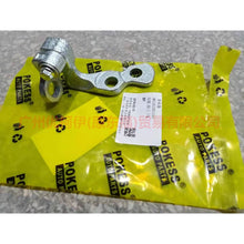 Load image into Gallery viewer, 3M51R22811AJ Front door hinge lower L For Ford Focus BF 05-06