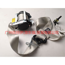 Load image into Gallery viewer, BM5161295DA31T3 Seat belt Grey L Green plug For Ford Focus D2 12-14