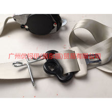 Load image into Gallery viewer, BM5161295DA31T3 Seat belt Grey L Green plug For Ford Focus D2 12-14
