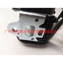 Load image into Gallery viewer, BM5161295DA31T3 Seat belt Grey L Green plug For Ford Focus D2 12-14