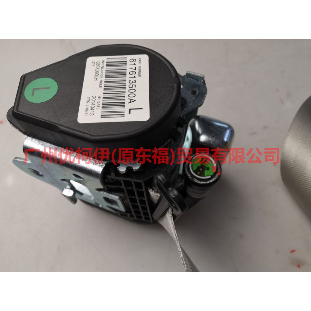 BM5161295DA31T3 Seat belt Grey L Green plug For Ford Focus D2 12-14