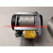 Load image into Gallery viewer, BM5161295DA31T3 Seat belt Grey L Green plug For Ford Focus D2 12-14