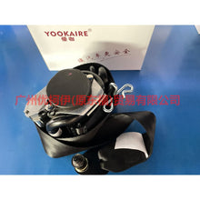 Load image into Gallery viewer, BM5161294DB3JA6 Seat belt black R black plug For Ford Focus D2 12-14