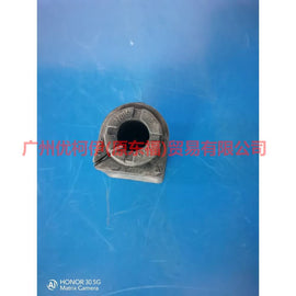 BV615484BPA Balance bar cover front For Ford Focus D2 12-14