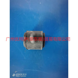 BV615484BPA Balance bar cover front For Ford Focus D2 12-14