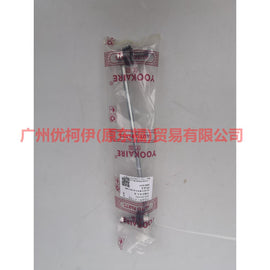 AV613B438AA balance bar head front For Ford Focus D2 12-14
