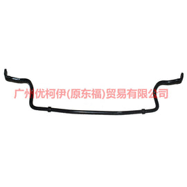 8G915482AAA front stabilizer For Ford wins DF 07-10