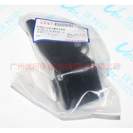 AV61101E44AB Tank bracket side panel R For Ford Escape CK 13-16