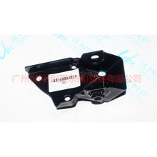 Load image into Gallery viewer, AV61101E44AB Tank bracket side panel R For Ford Escape CK 13-16
