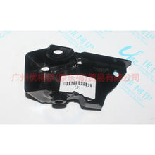 Load image into Gallery viewer, AV61101E45AB Water tank bracket side panel L For Ford Escape CK 13-16
