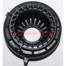Load image into Gallery viewer, 6G913K099NBA Front engine bearing For ford mikes S-MAX 07-10
