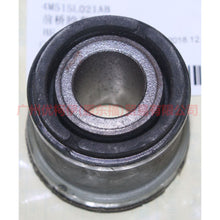 Load image into Gallery viewer, 4M515L021AB Front Axle Cover-Lower Large For Ford Focus BF 05-06