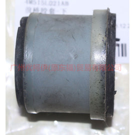 4M515L021AB Front Axle Cover-Lower Large For Ford Focus BF 05-06