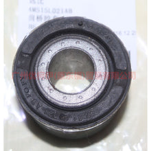 Load image into Gallery viewer, 4M515L021AB Front Axle Cover-Lower Large For Ford Focus BF 05-06