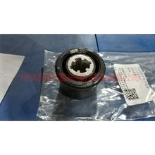 Load image into Gallery viewer, 1S715A103AA Front axle rubber cover For Ford Mondeo AM 01-07