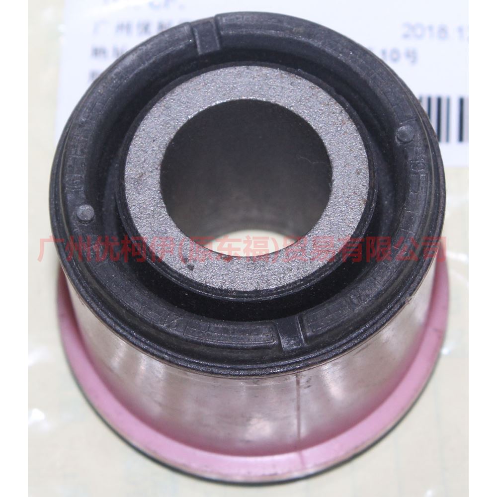 AV615L021AA Front Axle Cover-Lower Large For Ford Focus D2 12-14