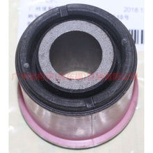 Load image into Gallery viewer, AV615L021AA Front Axle Cover-Lower Large For Ford Focus D2 12-14
