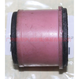 AV615L021AA Front Axle Cover-Lower Large For Ford Focus D2 12-14