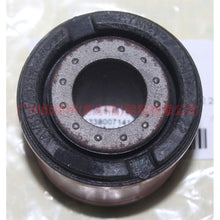 Load image into Gallery viewer, AV615L021AA Front Axle Cover-Lower Large For Ford Focus D2 12-14
