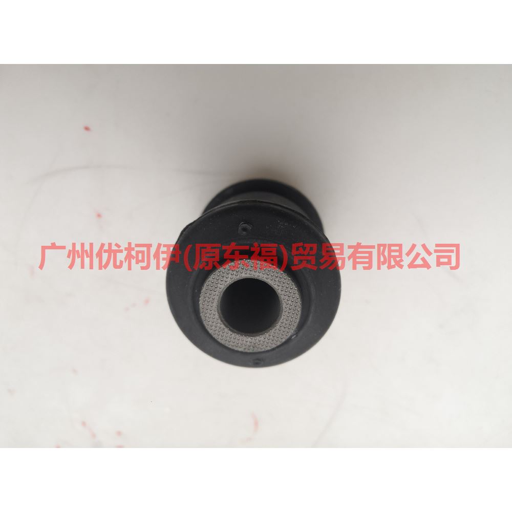 3M5J3A263BP Lower hanging rubber sleeve small For Ford Focus BF 05-06
