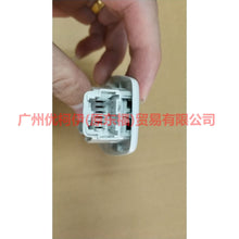 Load image into Gallery viewer, AM5113K767GE3AM1 Indoor light three switch For Ford Focus D2 12-14