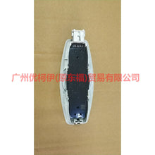 Load image into Gallery viewer, AM5113K767GE3AM1 Indoor light three switch For Ford Focus D2 12-14