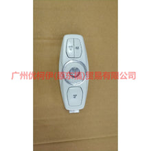 Load image into Gallery viewer, AM5113K767GE3AM1 Indoor light three switch For Ford Focus D2 12-14