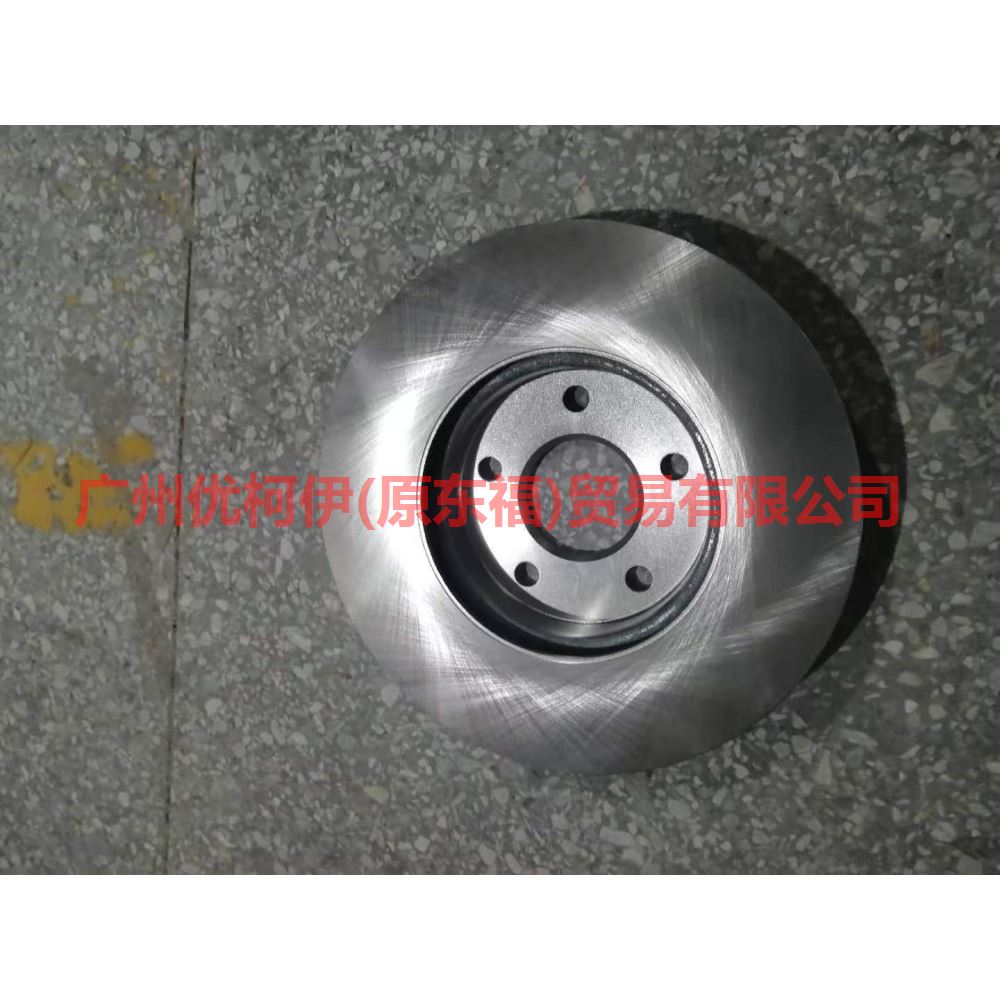 6M512C375AA front brake disc For Ford Focus BF 05-06