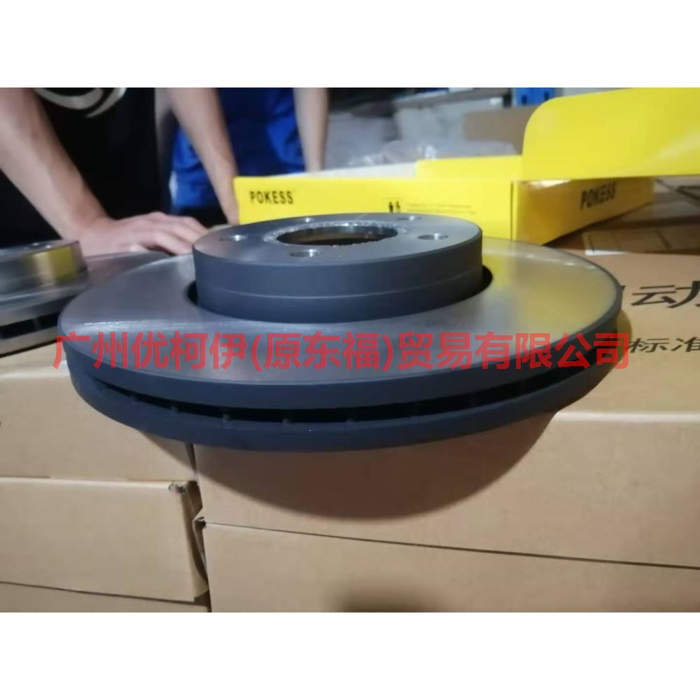 6M512C375AA front brake disc For Ford Focus BF 05-06