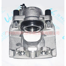 Load image into Gallery viewer, 7G912B302BC Front brake cylinder L For ford mikes S-MAX 07-10
